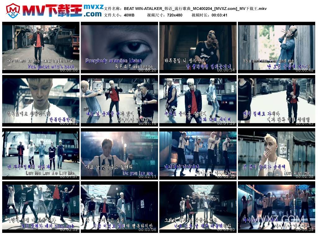 BEAT WIN-ATALKER_韩语_流行歌曲_MC400204